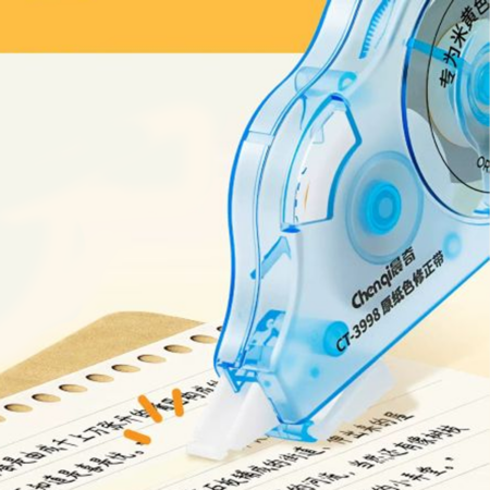 CHENQI-3881 Correction Tape